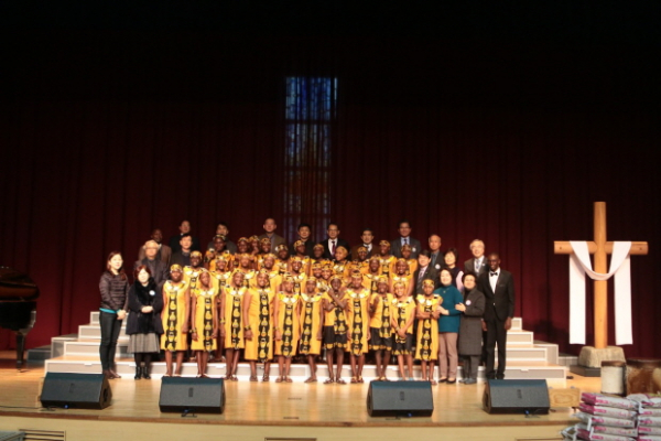 효성중앙교회 아프리카 케냐 지라니어린이합창단 초청 송년음악회를 열다 