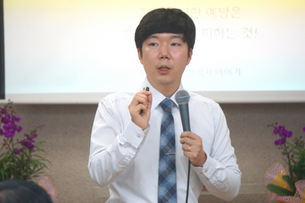 카도쉬 아카데미 성경적 성교육