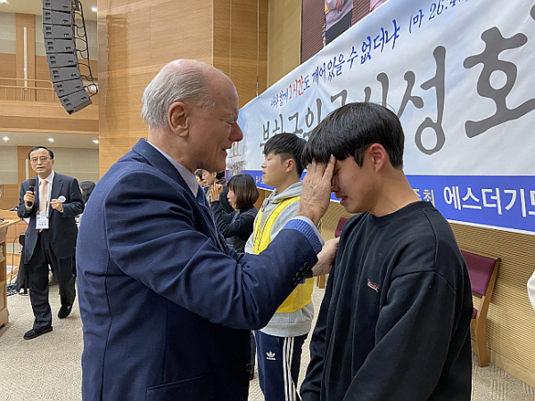 제23차 북한구원 금식성회 넷째 날