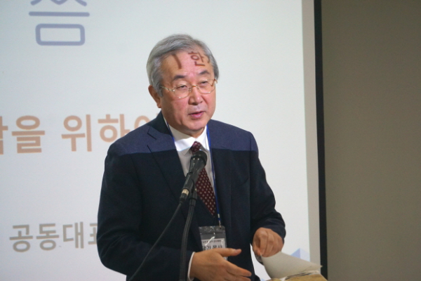 한국기독교목회자협의회 한국기독교언론포럼 한국IFCJ 가정의힘 동역 감사예배