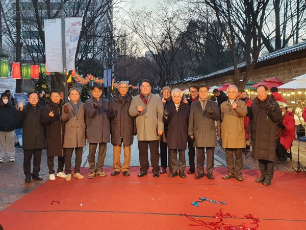 2022 성탄축제 개막식