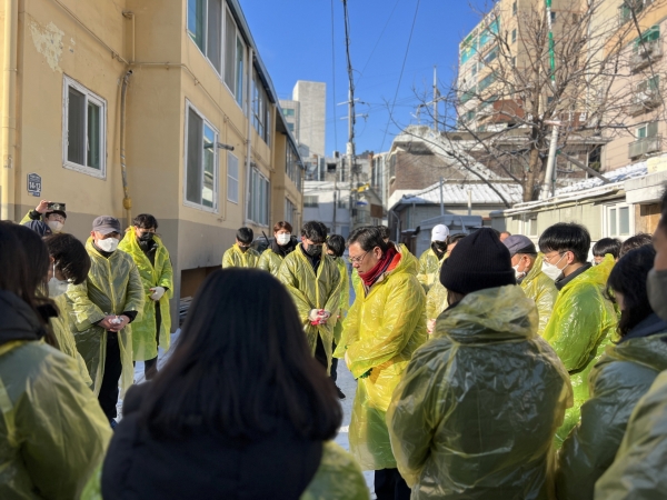 계산중앙교회 제4회 사랑을 나누는 연탄나눔