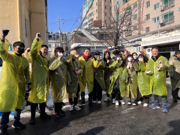 계산중앙교회 제4회 사랑을 나누는 연탄나눔