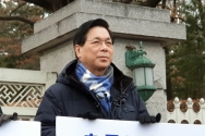 이영훈 목사