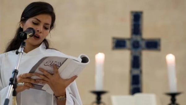 최초의 팔레스타인 여성 주교인 셀리 아자르.