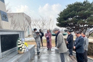 진실화해위 한국전쟁 중 기독교 집단희생 순교지 방문