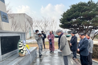 진실화해위 한국전쟁 중 기독교 집단희생 순교지 방문