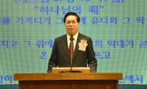 이영훈 목사