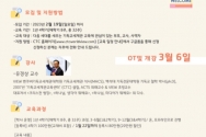 기독교세계관교육센터