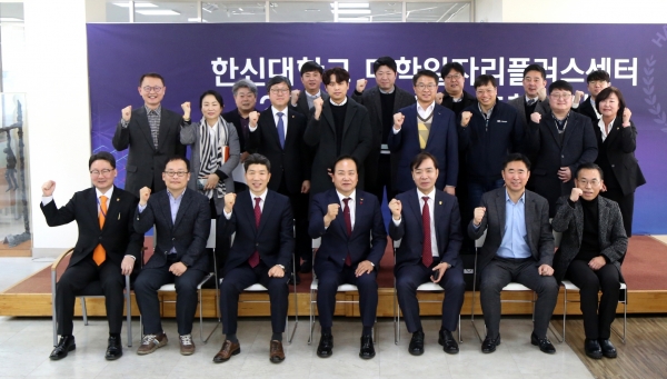 한신대 2023 기업인 초청 행사