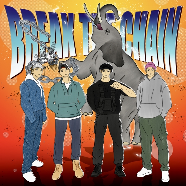마약 퇴치 캠페인의 첫 번째 싱글앨범 ‘코끼리(Break The Chain)’ 재킷 사진