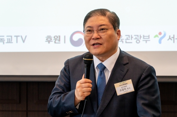 2023 부활절 퍼레이드 조직위원회