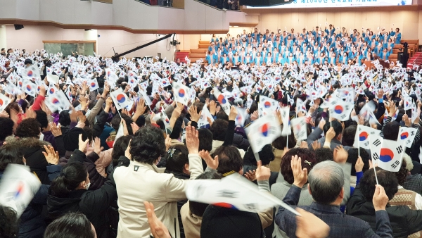 한교총 3.1운동 제104주년 기념예배