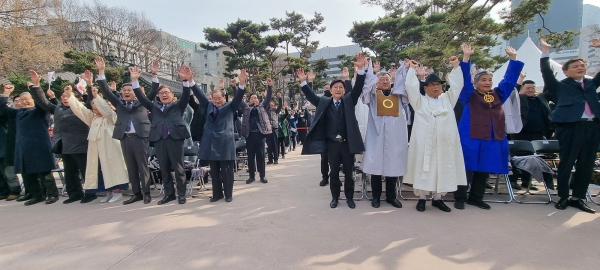 한기총 정서영 대표회장