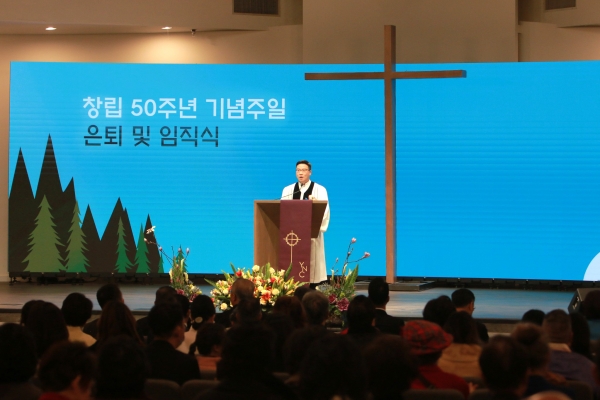 나성영락교회 박은성 목사