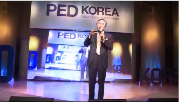 PED KOREA 행사에서 강연하고 있는 정연수 목사.