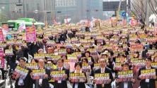 서울 학생인권조례 폐지 촉구 집회