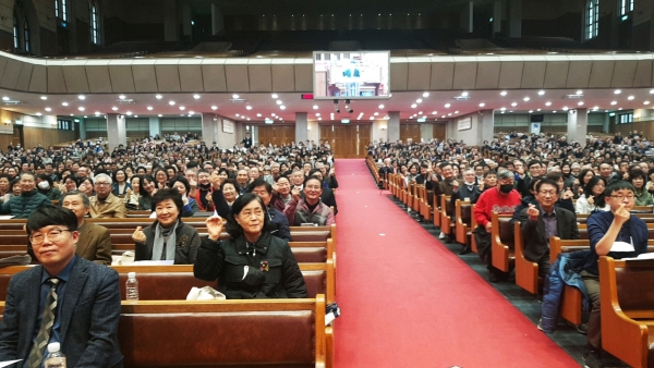 충현교회 설립 70주년 기념 학술 컨퍼런스