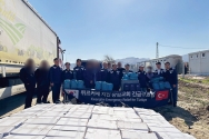 튀르키예 지진 피해 지역 2차 긴급 구호팀 파견
