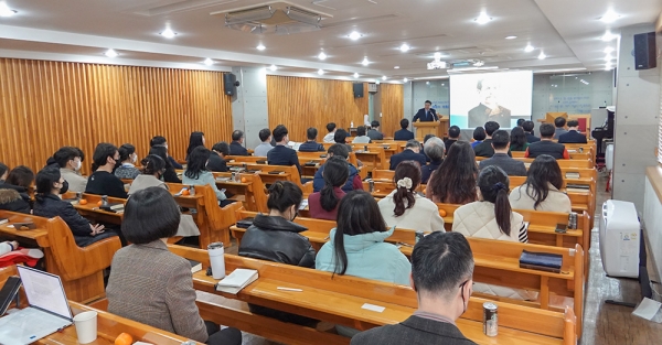 배재고등학교 신학년 교직원 연수