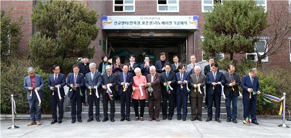 한신대 서울캠퍼스 선교센터 리노베이션 기공예배