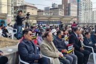 한국교회동성애반대교단연합(대표 한익상 목사), 서울시기독교총연합회(대표 김봉준 목사) 28일 서울시 은평구 소재 더불어민주당 박주민 의원 사무실 앞에서 ‘박주민 의원이 대표 발의한 평등에 관한 법률안 철회를 요구한다’는 제목으로 집회를 개최했다.