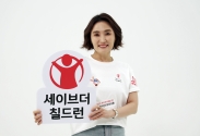 방송인 박경림