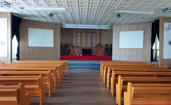 하와이한인기독교독립교회 서울교회