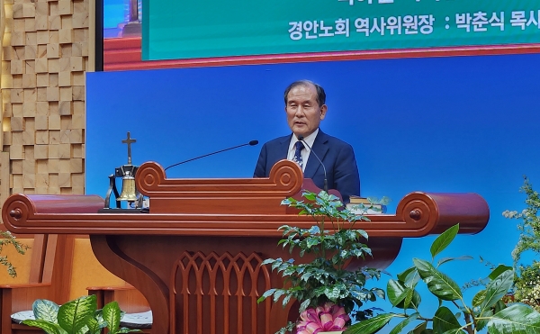 박춘식 목사(경안노회 역사위원장)가 설교하고 있다.