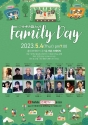 번개탄tv Family&#039;s Day