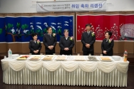 박종덕 구세군 제24대 사령관 취임 축하 리셉션