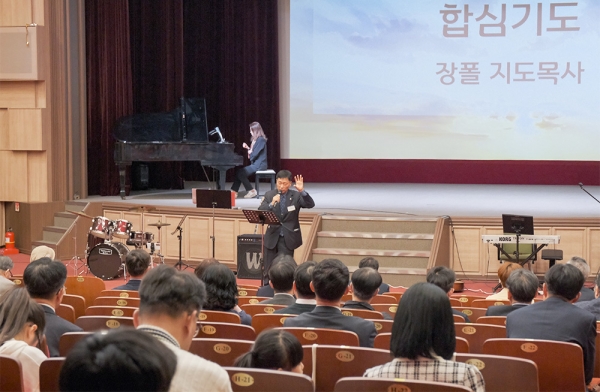 제42회 한국전력그룹선교회 연합성회