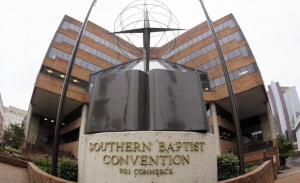 미국 남침례회(SBC) 교단 본부