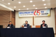 여의도순복음교회 창립 65주년 기념간담회