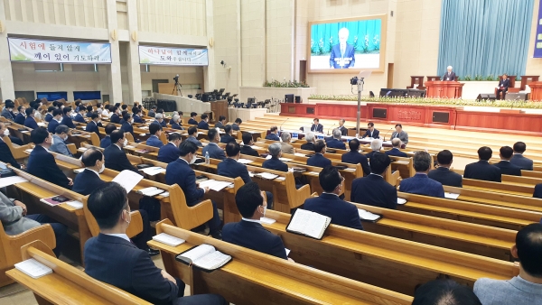 한국기독교한림원 제3차 학술대회