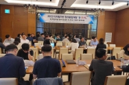 성결대 2023 디지털기반 창의융합체험 융·프·라 협의회