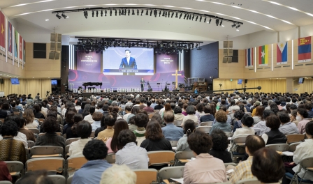 2023 지구촌교회 글로벌 셀 컨퍼런스