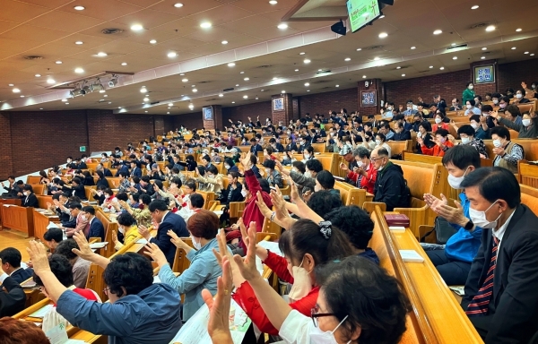 기감 중부연회 인천남지방 평신도 선교대회