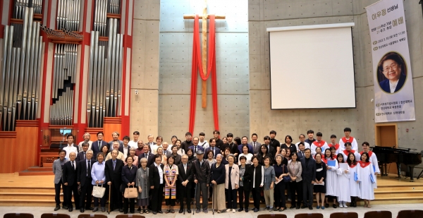 한신대 이우정 선생 탄생 100주년 기념 및 21주기 추모예배