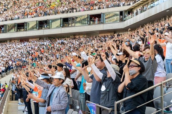 빌리그래함 전도대회 50주년 기념대회