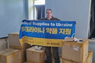 그린닥터스재단 우크라이나 의약품 지원