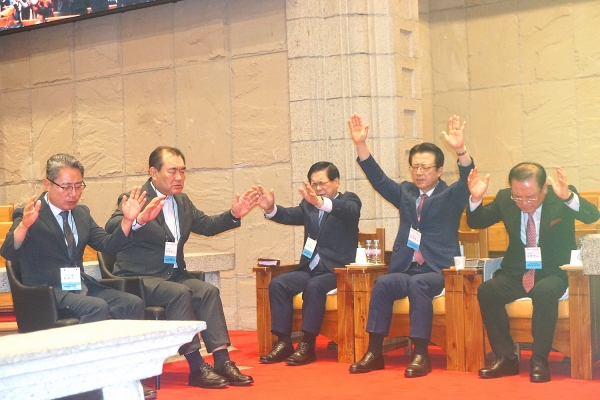 대한민국을 위한 한국교회 연합기도회 20230611