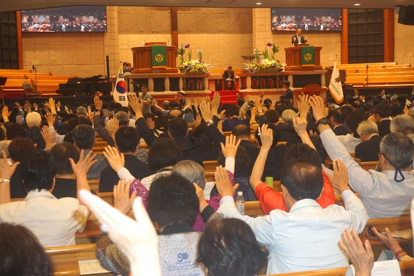 대한민국을 위한 한국교회 연합기도회 20230611