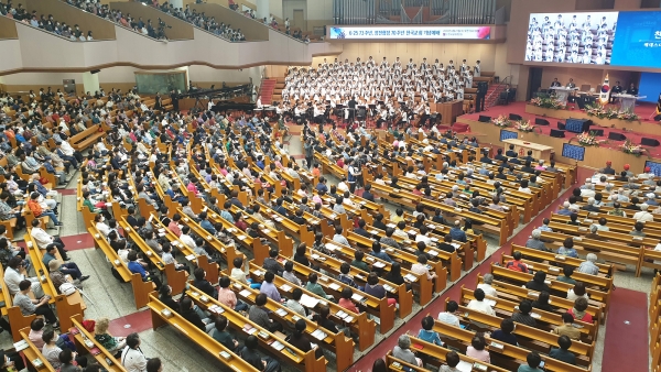 한교총 ‘6.25 전쟁 73주년, 정전협정 70주년 한국교회 기념예배’