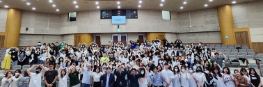 서울신대 2023 봄학기 한국어교육원 수료식