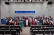 한동대 2023 INCHE 아시아 오세아니아 컨퍼런스