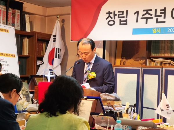 6.25역사기억연대 출판기념회