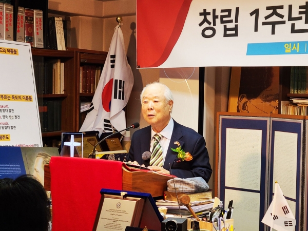 6.25역사기억연대 출판기념회