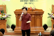 찬양사역자 최인혁 목사