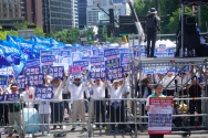 퀴어축제 반대 통합국민대회 거룩한방파제